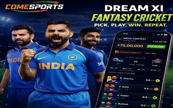 India vs Australia on N58